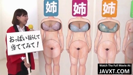 Weird Japanese Xozilla Porn Movies Gameshow - young babe